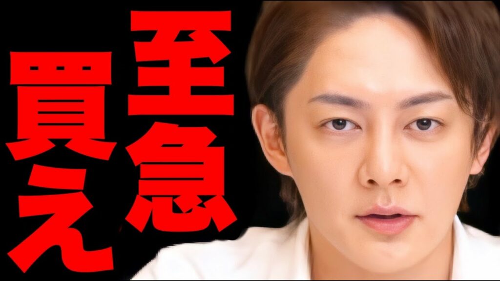 【青汁王子】今から僕が言うものを大至急買ってください。ビッグチャンスです