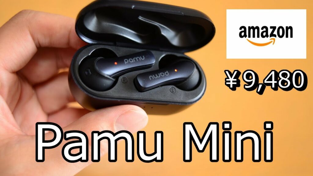 AirPodsを買う前におすすめワイヤレスイヤホン【PamuMiniパムミニ】BluetoothブルートゥーススピーカPaMuSlide高音質音楽重低音sonyPadmate商品レビューエアポッツ