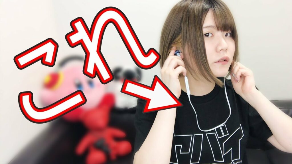 イヤホン屋が最近街中で気になること・・・