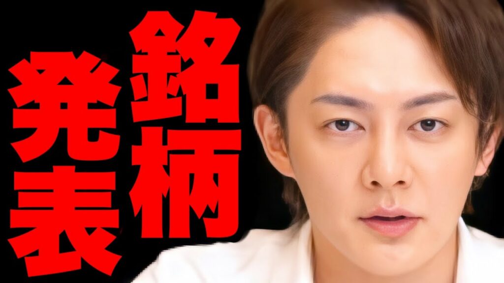 【青汁王子】これから必ず来る仮想通貨発表!次に億るならこの銘柄しかないです。