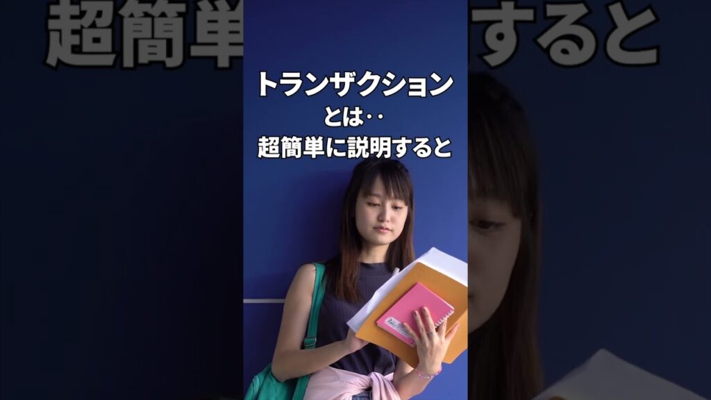 【最新】ETHが大暴走🤯#仮想通貨 #イーサリアム #ビットコイン