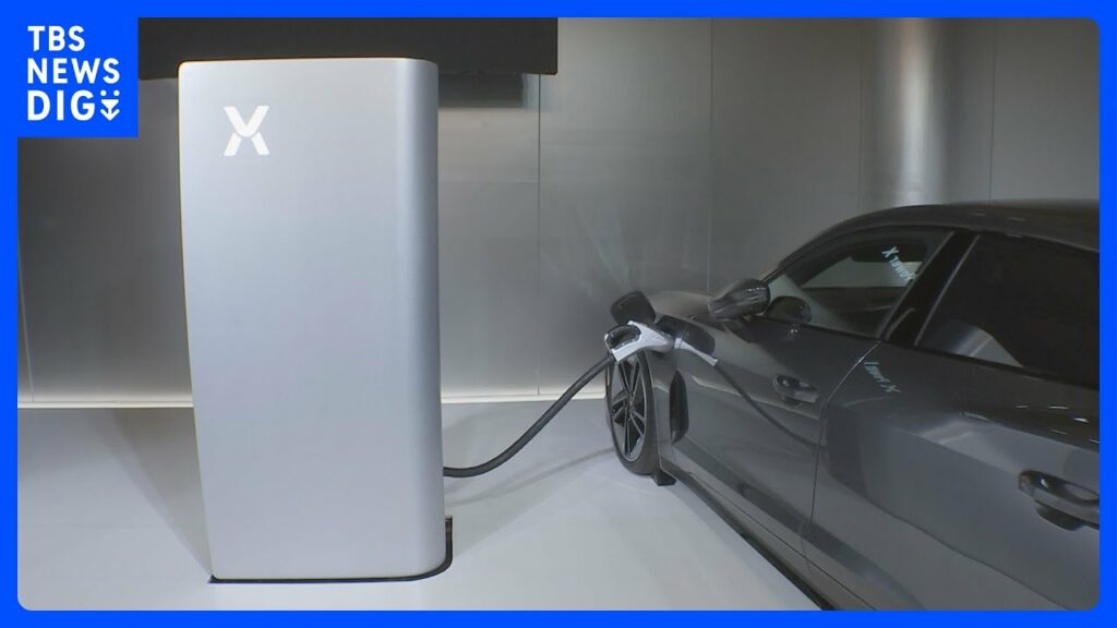 政府がEV急速充電器の規制緩和へ 設置容易に 年内めど|TBS NEWS DIG