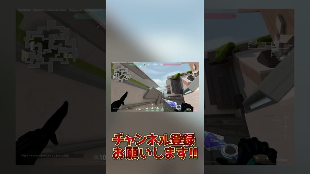【最強】スプリットAメインの1WAYスモーク【VALORANT/ヴァイパー】#shorts