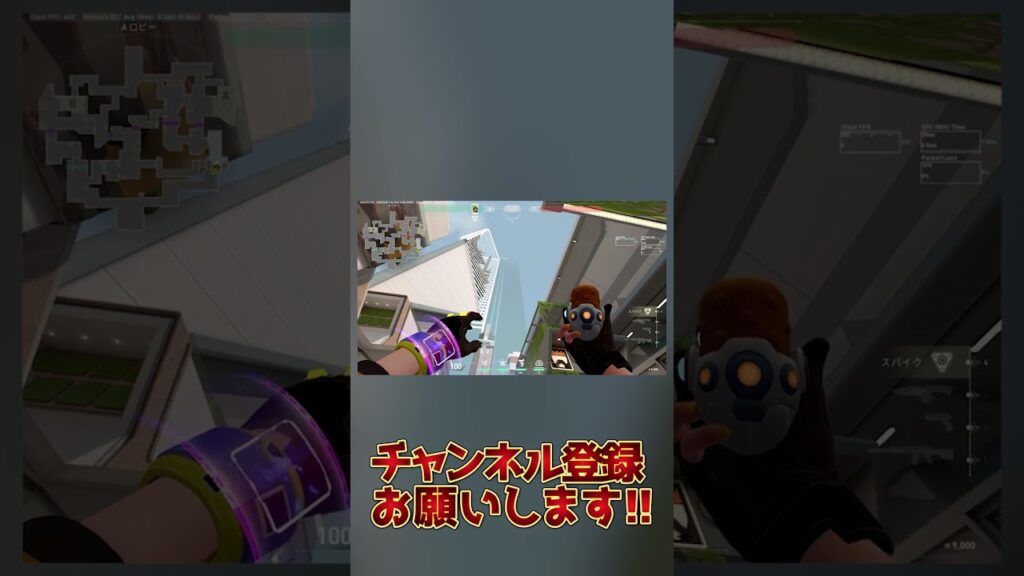 【新スプリット】A攻めのキルジョイ空爆セットアップ【VALORANT】#shorts