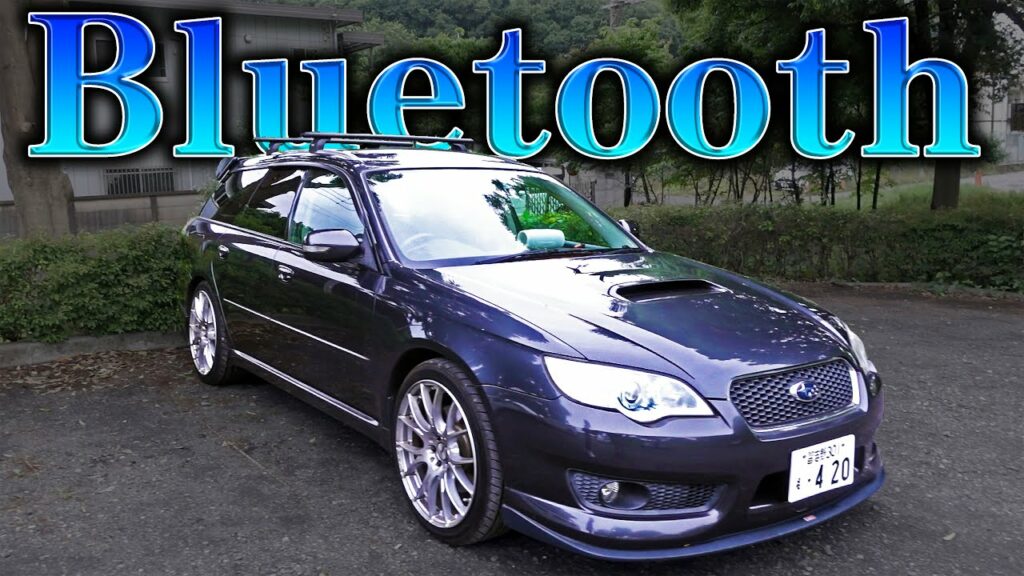 たった3000円で古い車が最新Bluetooth化できちゃった