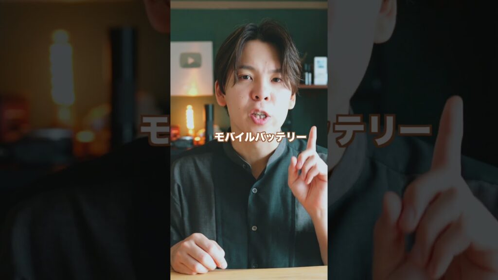 【6/4 23:59まで!】Amazonタイムセール祭りがきたー!おすすめアイテム爆速紹介!