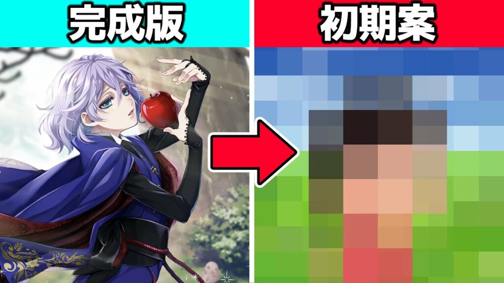 【ツイステ】キャラクター初期案がヤバすぎた!w 枢やな先生が初めて明かす各キャラ制作秘話!全キャラ分聞いてみたい🥺【獅導】【ツイステッドワンダーランドTwisted-Wonderland】