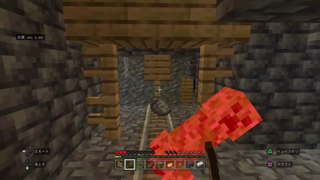 【マインクラフト 参加型】予算1万位でおすすめのマイク教えてください【イケヴォ】