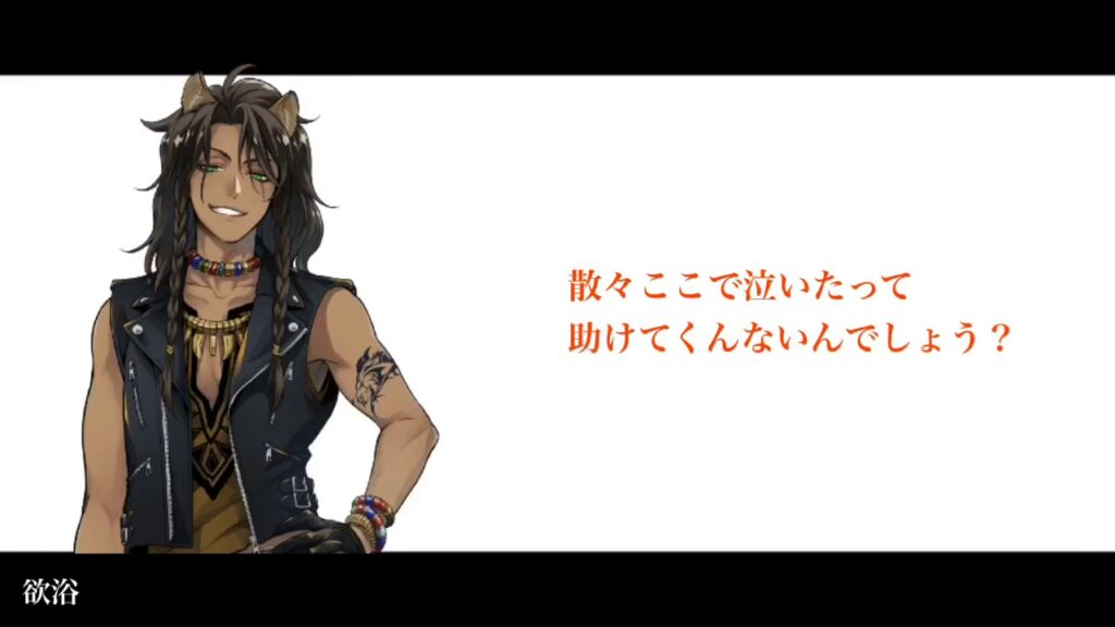 【ツイステ】大体ボカロのイメージソング集【作業用BGM】【イメソン】