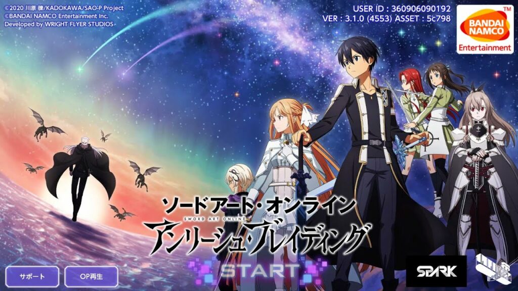 【アリブレ】課金出来ないおじさんのダイヤ回収【アリシゼーションブレイディング】【アンリーシュブレイディング】