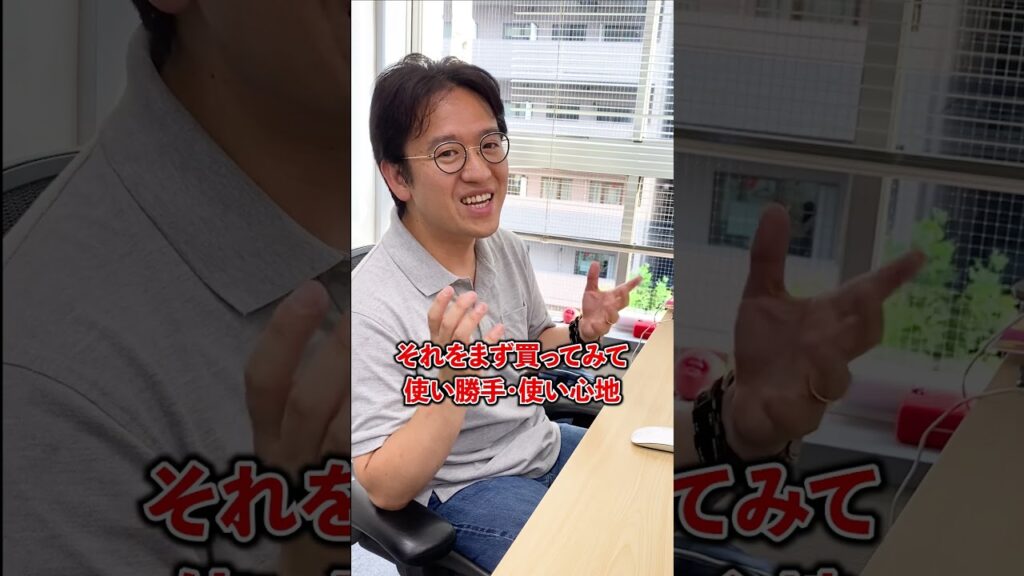 中学生におすすめなワイヤレスイヤホンを教えて