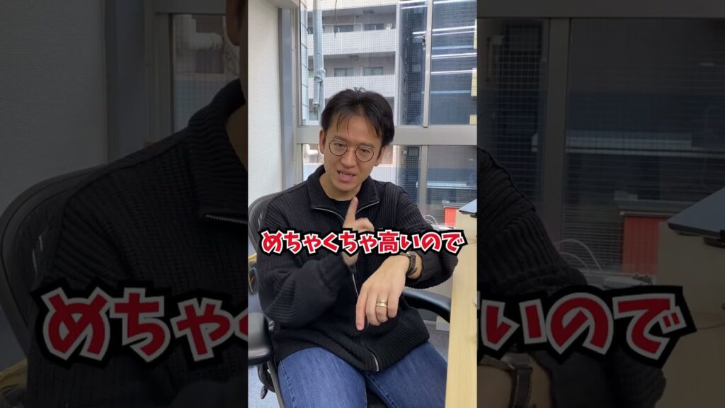 高校生におすすめのApple Watchのモデルは?