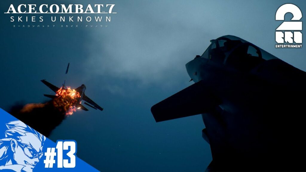#13【フライト】兄者の「エースコンバット7 スカイズ・アンノウン」【2BRO.】