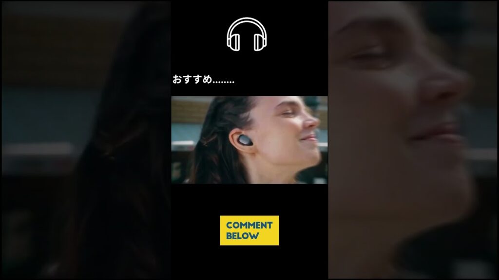 EarFun Air Pro 3 ANC搭載完全ワイヤレスイヤホン #アマゾン #アマゾンおすすめ #ワイヤレスイヤホン #ワイヤレスイヤホンおすすめ #ワイヤレスイヤホン おすすめ 安い