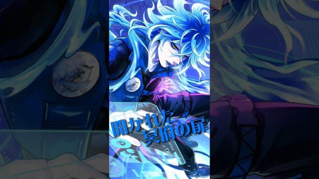 【ツイステ】ボイスありユニーク魔法集✨【Twisted Wonderland】Characters saying their Unique Magic✨  #shorts #ツイステ