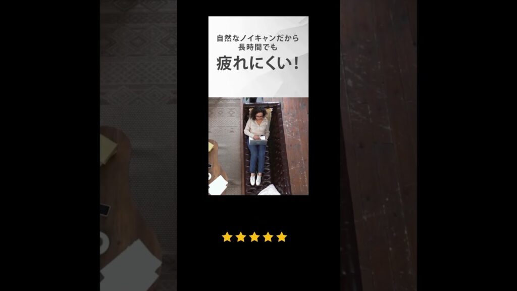 ソニー ワイヤレスノイズキャンセリングイヤホン  #shorts #アマゾン #アマゾンおすすめ #ワイヤレスイヤホン #ワイヤレスイヤホンおすすめ